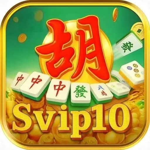 SVIP10 - Aplikasi Sportsbook Terpercaya untuk Penggemar Taruhan